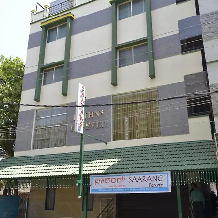 Hotel Saarang Forever
